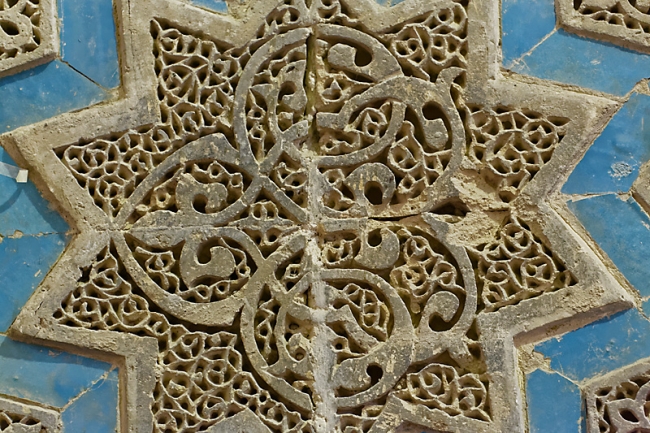 Soltanyeh-Mausolée d'Uldjâitu-048